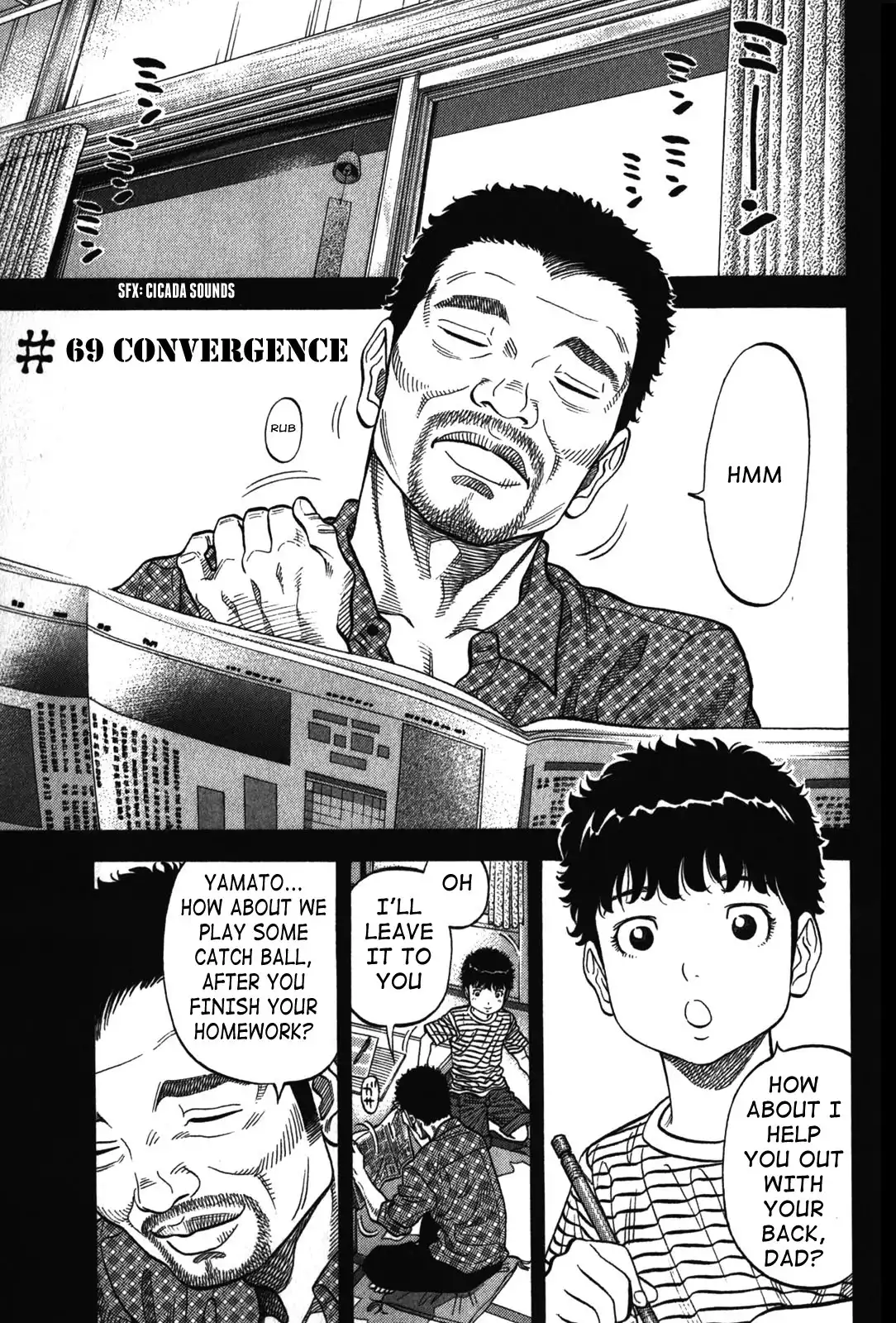 Montage (WATANABE Jun) Chapter 69 1